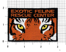 Load image into Gallery viewer, EFRC Logo Iron-on Patch
